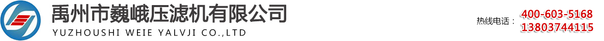 多進(jìn)多出4路保險(xiǎn)絲盒
